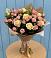 Букет цветов из: Розы в Татищево